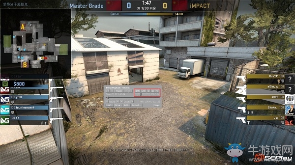 《CSGO》5e看錄像攻略