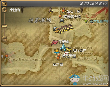 《最終幻想14》武僧60級職業(yè)任務坐標