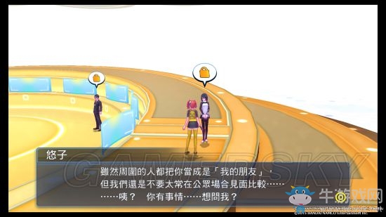 《數(shù)碼寶貝故事：賽博偵探》第九章-我們的大作戰(zhàn)流程圖文攻略