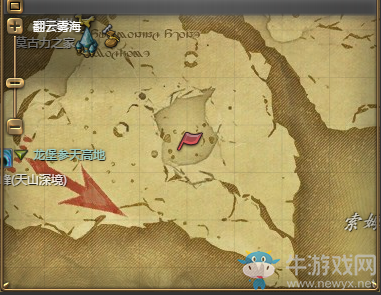 《最終幻想14》吟游詩人60級職業(yè)任務(wù)坐標