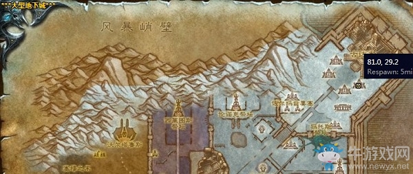 《魔獸世界懷舊服》芬克恩霍爾為您效勞任務攻略