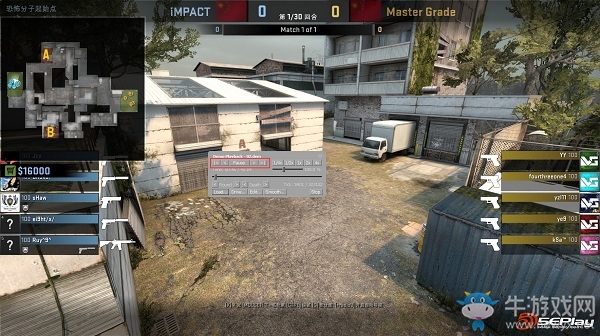 《CSGO》5e看錄像攻略