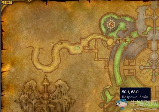 《魔獸世界懷舊服》薇薇安拉格雷和黑暗石板任務(wù)攻略