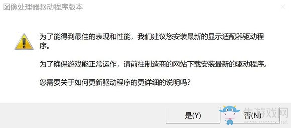 《使命召喚16：現(xiàn)代戰(zhàn)爭》進(jìn)入游戲全流程介紹