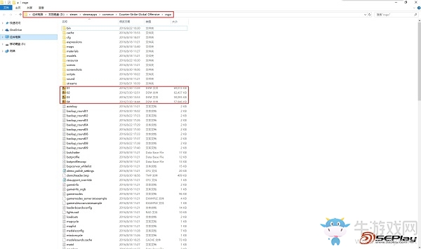 《CSGO》5e看錄像攻略