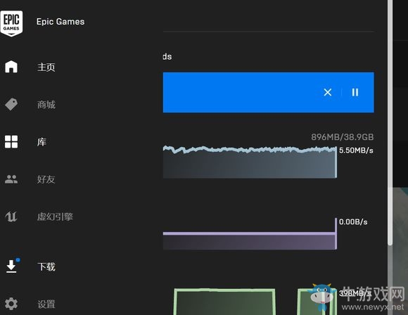 《天外世界》MD-0011報錯解決方法分享