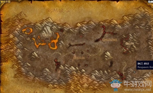 《魔獸世界懷舊服》給麥克斯韋爾的消息任務(wù)攻略