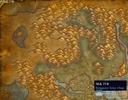 《魔獸世界懷舊服》黑龍幻象任務攻略