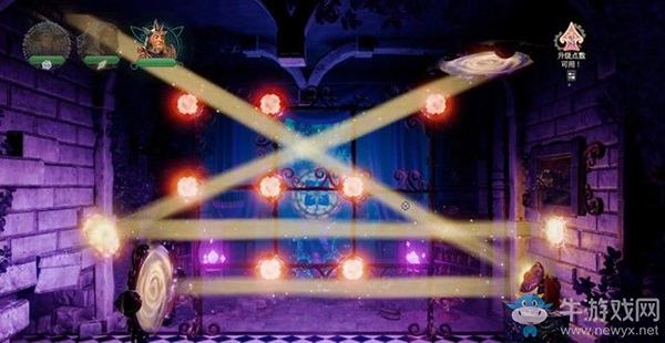 《三位一體4：夢魘王子》第五章：噩夢學(xué)院圖文攻略