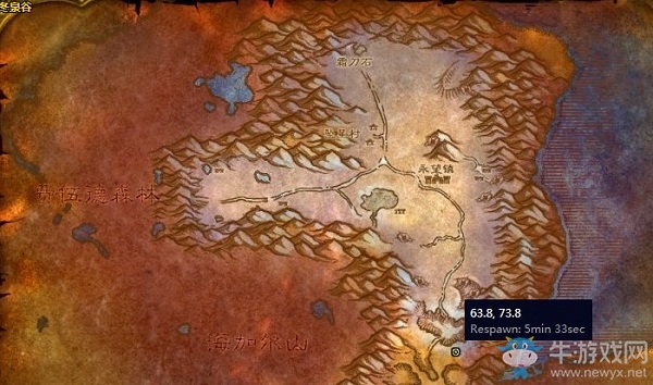 《魔獸世界懷舊服》惡魔熔爐任務攻略