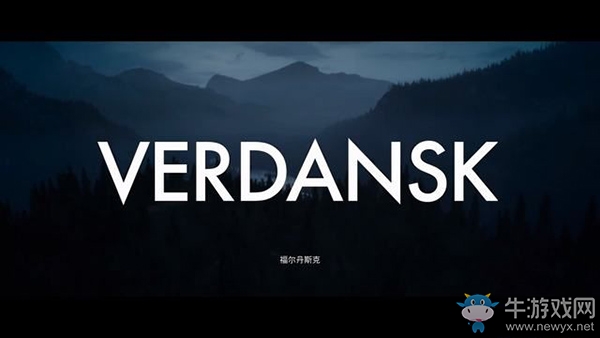 《使命召喚16：現(xiàn)代戰(zhàn)爭(zhēng)》第一章：戰(zhàn)爭(zhēng)迷霧流程攻略
