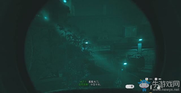 《使命召喚16：現(xiàn)代戰(zhàn)爭(zhēng)》第一章：戰(zhàn)爭(zhēng)迷霧流程攻略