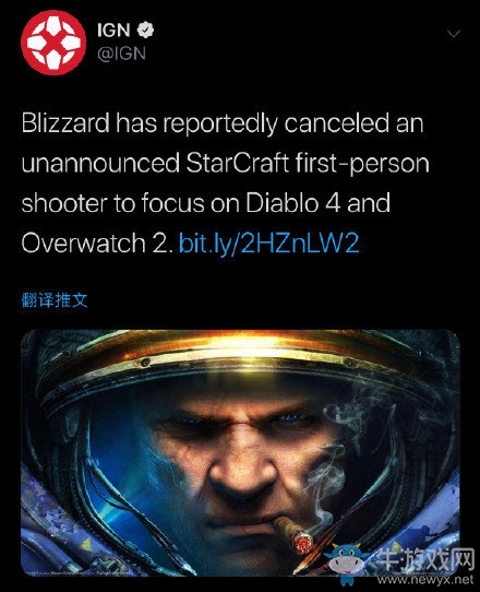 《暗黑破壞神4》上線時間介紹