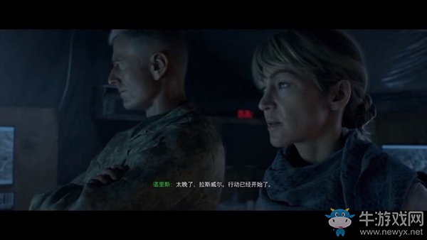 《使命召喚16：現(xiàn)代戰(zhàn)爭(zhēng)》第一章：戰(zhàn)爭(zhēng)迷霧流程攻略