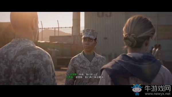 《使命召喚16：現(xiàn)代戰(zhàn)爭(zhēng)》第一章：戰(zhàn)爭(zhēng)迷霧流程攻略