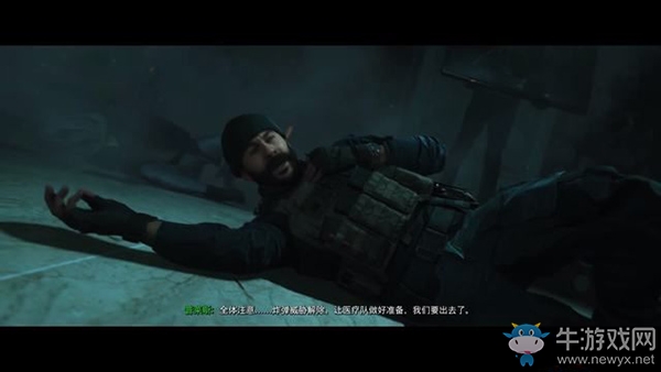 《使命召喚16：現(xiàn)代戰(zhàn)爭》第二章：皮卡迪利流程攻略
