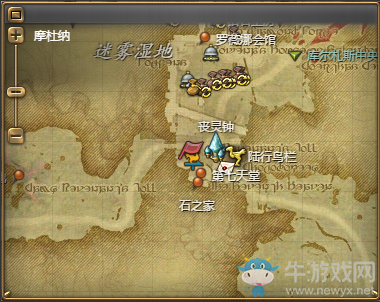 《最終幻想14》絕槍戰(zhàn)士80級(jí)職業(yè)任務(wù)坐標(biāo)