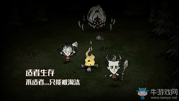 WeGame2019雙十一機(jī)友節(jié)限時(shí)秒殺詳情