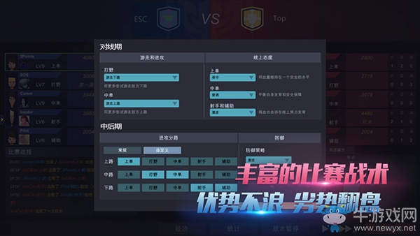 WeGame2019雙十一機(jī)友節(jié)限時(shí)秒殺詳情