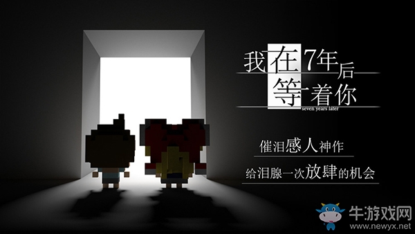WeGame2019雙十一機(jī)友節(jié)精選推薦詳情