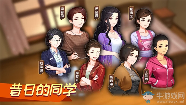 WeGame2019雙十一機(jī)友節(jié)精選推薦-中國式家長
