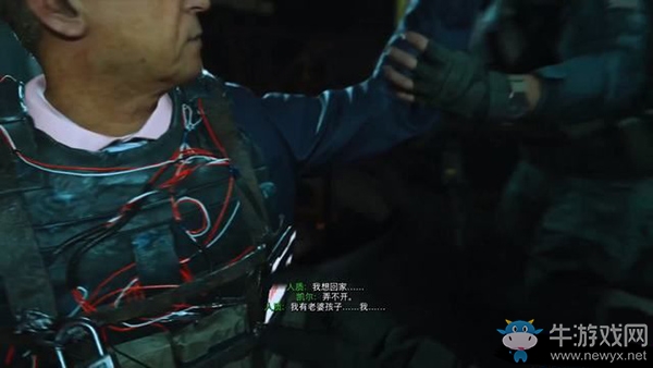 《使命召喚16：現(xiàn)代戰(zhàn)爭》第二章：皮卡迪利流程攻略