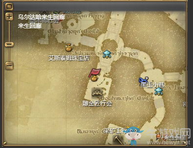 《最終幻想14》武僧80級(jí)職業(yè)任務(wù)坐標(biāo)