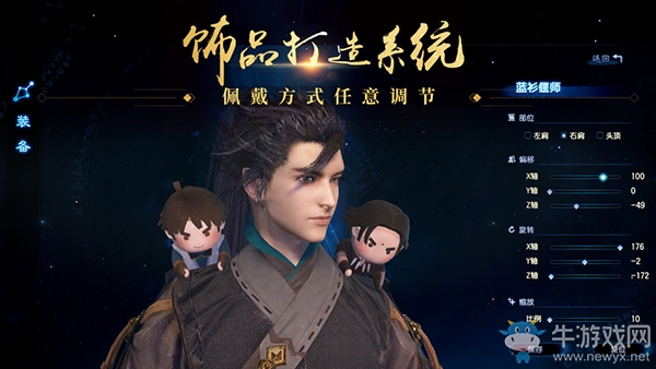 WeGame2019雙十一機(jī)友節(jié)限時(shí)秒殺詳情