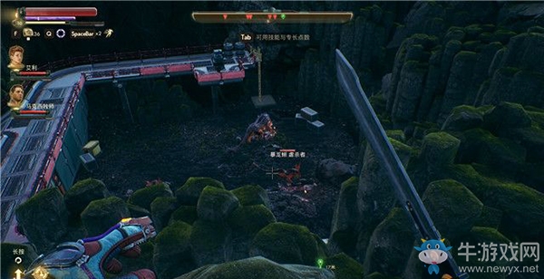 《天外世界》辟地者號與玫瑰路鎮：支線-煙霧繚繞的旅程攻略