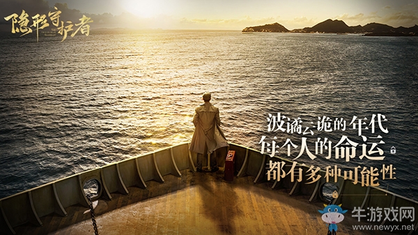 WeGame2019雙十一機(jī)友節(jié)精選推薦詳情