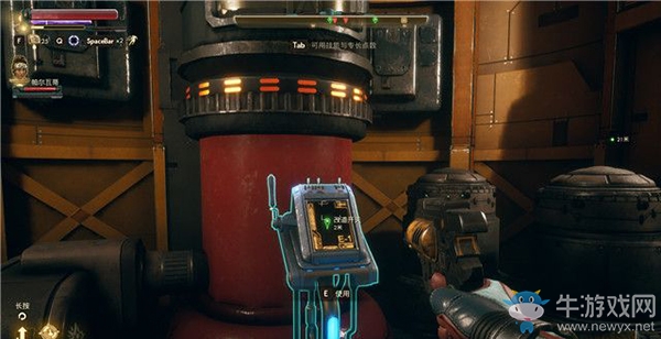 《天外世界》類地星二號：主線-偉力降臨攻略