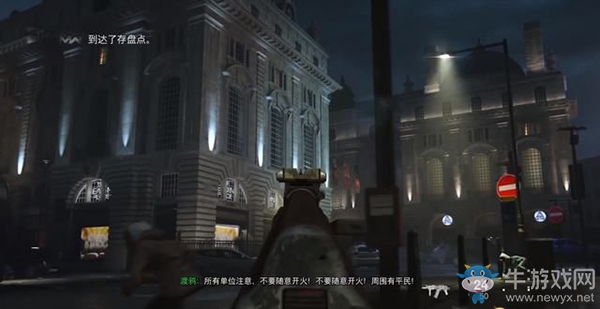 《使命召喚16：現(xiàn)代戰(zhàn)爭》第二章：皮卡迪利流程攻略