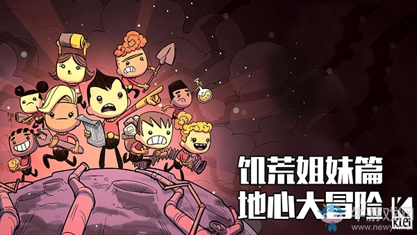 WeGame2019雙十一機(jī)友節(jié)限時(shí)秒殺詳情