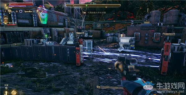 《天外世界》類地星二號：主線-偉力降臨攻略