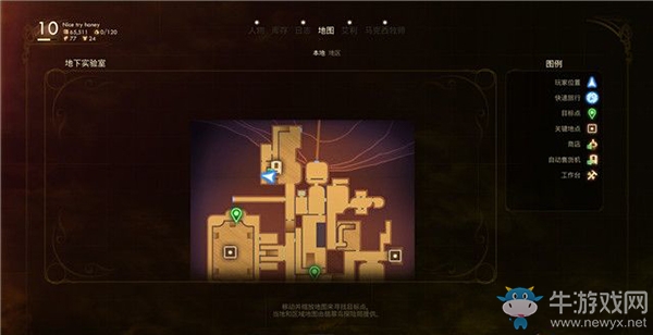 《天外世界》辟地者號與玫瑰路鎮(zhèn)：支線-玫瑰路鎮(zhèn)的末日攻略