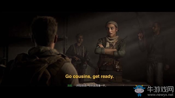 《使命召喚16：現(xiàn)代戰(zhàn)爭》第三章：協(xié)同作戰(zhàn)流程攻略