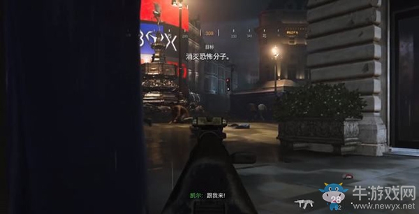 《使命召喚16：現(xiàn)代戰(zhàn)爭》第二章：皮卡迪利流程攻略