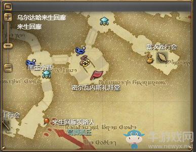 《最終幻想14》黑魔法師80級職業(yè)任務(wù)坐標(biāo)