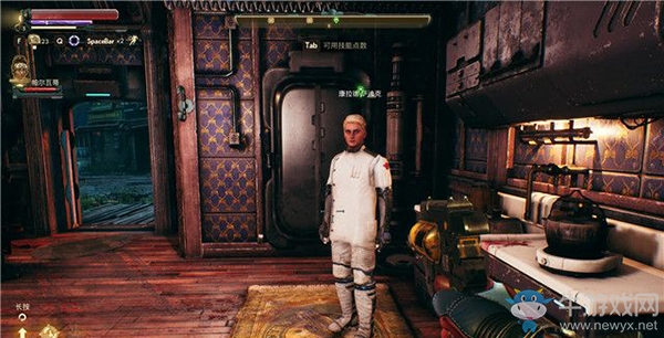 《天外世界》類地星二號：小任務-小事大危急攻略