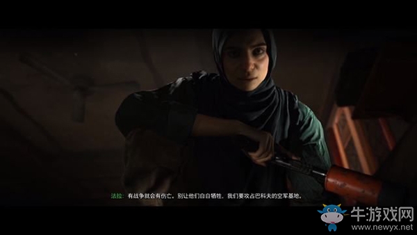 《使命召喚16：現(xiàn)代戰(zhàn)爭》第三章：協(xié)同作戰(zhàn)流程攻略