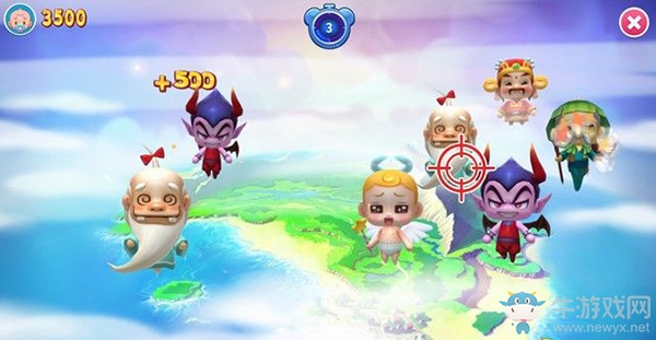 《大富翁10》上手指南