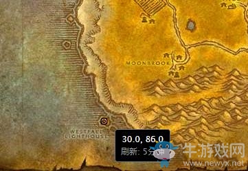 《魔獸世界懷舊服》長(zhǎng)明的燈塔任務(wù)攻略