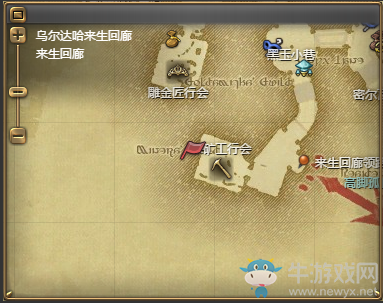 《最終幻想14》采礦工50級(jí)職業(yè)任務(wù)坐標(biāo)