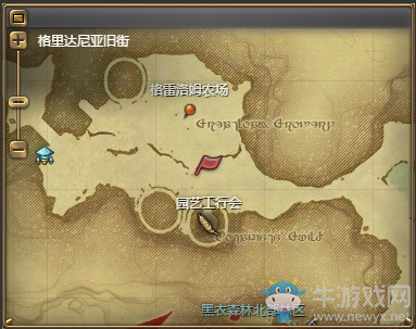 《最終幻想14》園藝工50級職業(yè)任務坐標