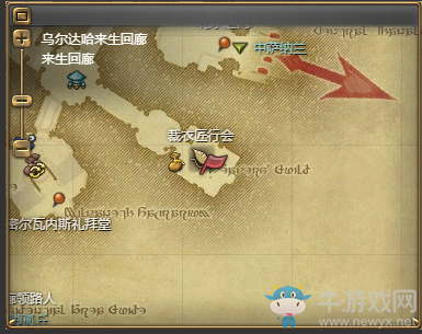 《最終幻想14》裁衣匠50級職業(yè)任務坐標