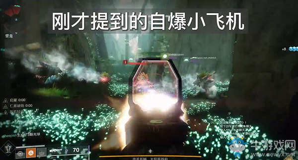 《命運2》救贖花園第三關完全攻略解析