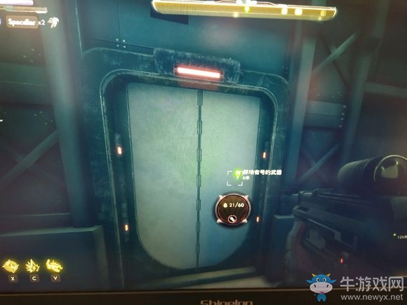 《天外世界》辟地者號的武器獲取方法