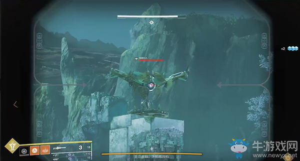 《命運2》救贖花園最終關完全攻略解析