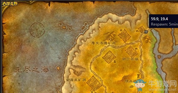《魔獸世界懷舊服》老馬布蘭契任務(wù)攻略
