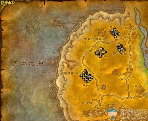 《魔獸世界懷舊服》雜味燉肉攻略